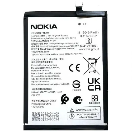 Primary image of NOKIA G21 WT341 BATTERY SCS - Quality Phone Parts in Sri Lanka